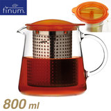 Finum（フィナム） ティーコントロール 0.8L アンバーイエロー  | 紅茶 お茶 耐熱ガラス ティーポット 送料無料