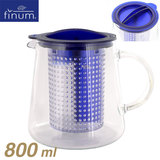 Finum（フィナム） ティーコントロール 0.8L ブルー | 紅茶 お茶 耐熱ガラス ティーポット 送料無料
