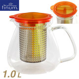 Finum（フィナム） ティーコントロール 1.0L アンバーイエロー | 紅茶 お茶 耐熱ガラス ティーポット 送料無料