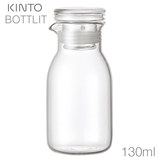 KINTO キントー BOTTLIT ボトリット ドレッシングボトル 130ml 耐熱ガラス＆シリコン 27686