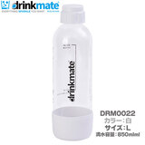 DrinkMate ƒpY_ \[_[J[ hNCg p{g LTCY zCg DRM0022