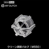 i BEANPLUS MY DUTCH }C_b` R[hu[p N[߃ou M550p