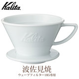 Kalita J^ HA185 R[q[hbp[ 2`4lpigājEF[u 02135