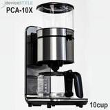 deviceSTYLE デバイスタイル コーヒーメーカー Brunopasso ブルーノパッソ PCA-10X （4〜10杯用1.3L ）