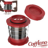 Cafflano Kompact （カフラーノコンパクト） フレンチプレスコーヒーメーカー 250ml ブラック  P100-RD 取寄品／日付指定不可