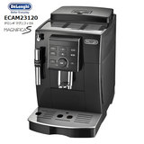 デロンギ 全自動コーヒーマシン マグニフィカS ECAM23120BN (ブラック) 送料無料