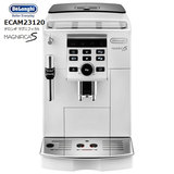 デロンギ 全自動コーヒーマシン マグニフィカS ECAM23120WN （ホワイト） 送料無料
