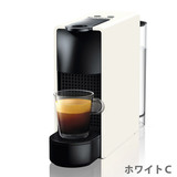 Nespresso（ネスプレッソ） エッセンサ ミニ C30WH ホワイト カプセルコーヒーメーカー 取寄品／日付指定不可 送料無料
