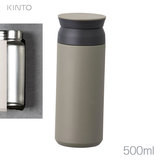 KINTO キントー トラベルタンブラー 500ml カーキ 20944