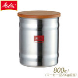 Melitta ^ XeXLjX^[  800ml MJ-2161