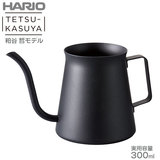 HARIO nI ~jhbvPgEJf 300ml }bgubN KDK-300-MB