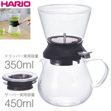 HARIO nI eB[hbp[ S35 T[o[Zbg TDR-5012B 450ml