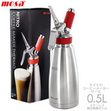 MOSA モサ ナイトロ コーヒーメーカー サーモ 0.5L 赤 CSS9-05 ステンレス真空断熱ボトル N2ガスカートリッジ ３本付