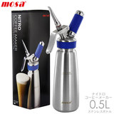 MOSA モサ ナイトロ コーヒーメーカー 0.5L 青 CSS2-05 ステンレスボトル N2ガスカートリッジ ３本付