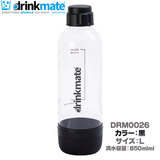 DrinkMate ƒpY_ \[_[J[ hNCg p{g LTCY ubN DRM0026