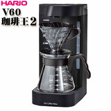 HARIO ハリオ V60 珈琲王２ コーヒーメーカー EVCM2-5TB 送料無料