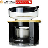 UNIQ x oceanrich ユニーク オーシャンリッチ 自動ドリップ コーヒーメーカー ブラック UQ-CR8200BL 送料無料