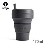 stojo Xg[W CARBON O[ 16oz 470ml VRfނ̃Xg[t܂݃}CJbv