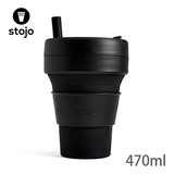 stojo Xg[W INK ubN 16oz 470ml VRfނ̃Xg[t܂݃}CJbv