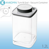 ANKOMN アンコムン ダイヤル式真空保存容器 Turm-N-Seal ターンシール 1.2L クリスタル