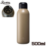 RIVERS リバーズ バキュームフラスク ステム STD タン 500ml ステンレスボトル