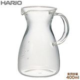 HARIO ハリオ 耐熱コーヒーデカンタ 400ml HCD-2T