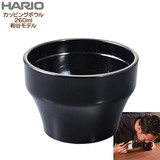 HARIO nI JbsO{E Jf 260ml ubN KCB-260-B