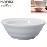 HARIO nI V60 hbvgC DT-1W