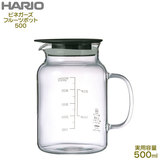 HARIO ハリオ ビネガーズ フルーツポット 500ml VFP-500-B