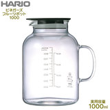 HARIO ハリオ ビネガーズ フルーツポット 1000ml VFP-1000-B