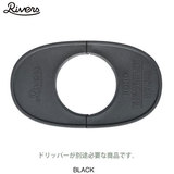 RIVERS リバーズ ドリッパーホルダー ポンドＦ ブラック 折り畳み式ドリッパーホルダー