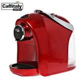 Caffitaly S12 レッド カフィタリー カプセル式 コーヒーメーカー 家庭用 取寄品／日付指定不可