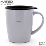 HARIO nI t^tۉ}O 300ml O[ SMF-300-GR