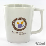 ≮IWi}O 500ml B-1