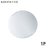 BARISTA＆CO バリスタ＆コー ツイストプレス用 ファインメタルディスクフィルター 1P