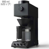 ツインバード 全自動コーヒーメーカー ６カップ CM-D465B 取寄品／日付指定不可 送料無料
