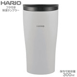 HARIO nI t^tۉ^u[ 300ml O[ STF-300-GR