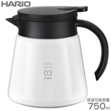 HARIO ハリオ V60 保温ステンレスサーバー 800 ホワイト VHS-80W （2〜6杯用）