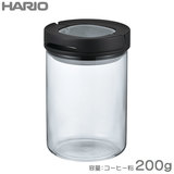 ハリオ 密閉キャニスターM ブラック コーヒー粉200g MCNJ-200-B