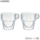 HARIO ハリオ ダブルウォールスタックカップ 280ml 2個セット DWS-3512