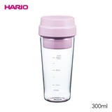 HARIO ハリオ 電動スムージーメーカー ピンク 300ml ESJ-300-PR  ジューサー