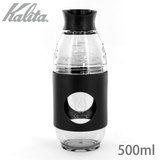 Kalita J^ GO-BREW Black  500ml