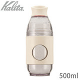 Kalita J^ GO-BREW Ivily AC{[ 500ml