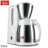 Melitta メリタ コーヒーメーカー ノアプラス ホワイト 0.7L ５杯用 SKT55-3W