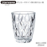 Starwares X^[EGAY |JOX bN 250ml P SW-119013 |J[{lCg̊Ȃ