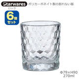 Starwares X^[EGAY |JOX bN 270ml UZbg SW-119134 |J[{lCg̊Ȃ