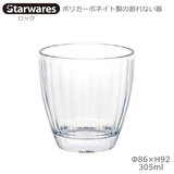Starwares X^[EGAY |JOX bN 305ml P SW-119140 |J[{lCg̊Ȃ