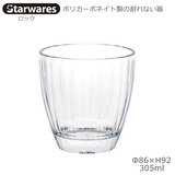 Starwares X^[EGAY |JOX bN 305ml P SW-119140 |J[{lCg̊Ȃ