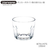 Starwares X^[EGAY |JOX X^bLO 190ml P SW-119102 |J[{lCg̊Ȃ