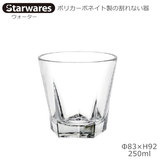 Starwares X^[EGAY |JOX EH[^[ 250ml P SW-119036 |J[{lCg̊Ȃ